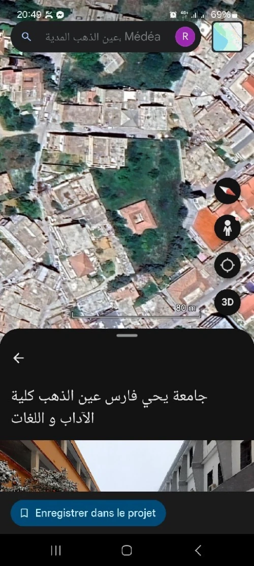 Vente Villa Médéa Medea
