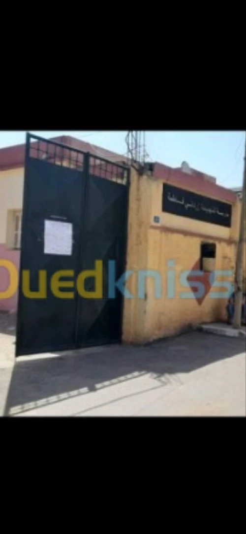 Location Appartement F5 Alger Mohammadia