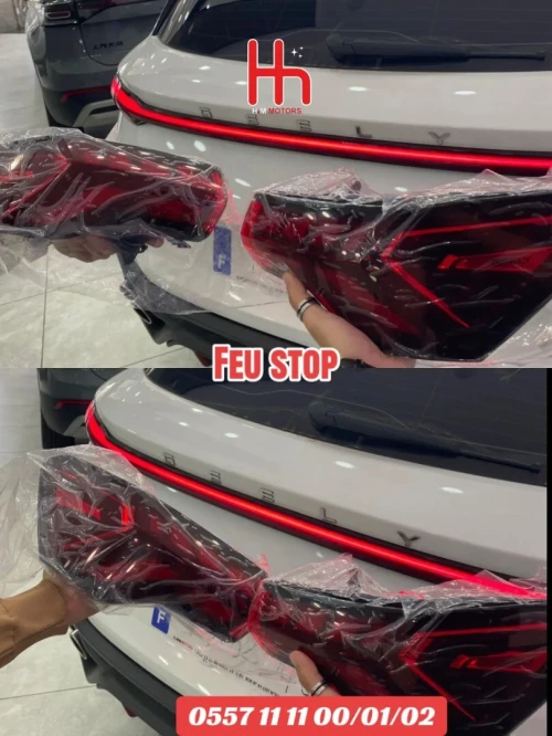 Feu stop Geely coolray chine