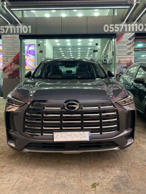 GAC GS4 MAX 2026 MAX