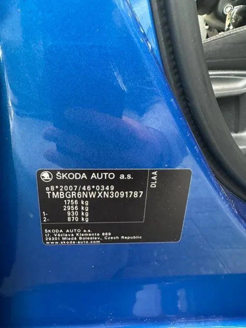 Skoda Kamiq 2022 