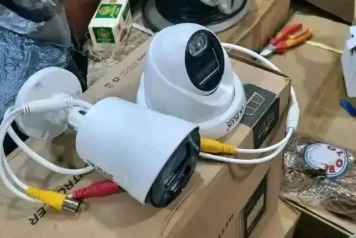 CAMERA DE SURVEILLANCE