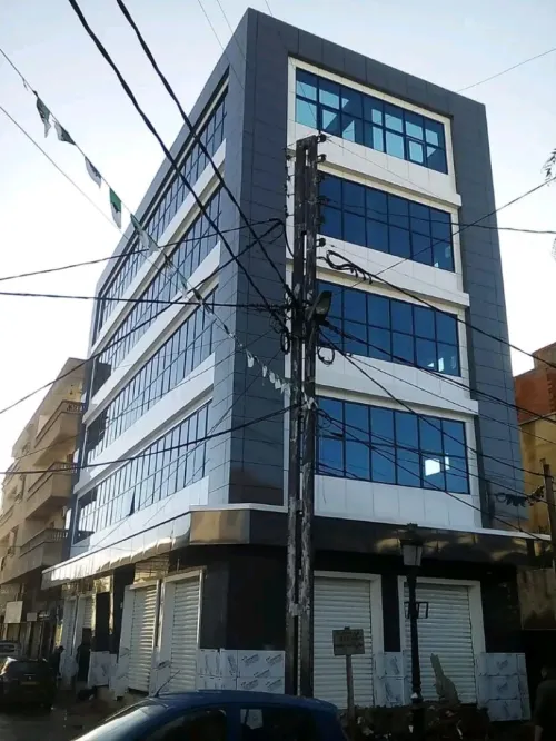 Aluco bond