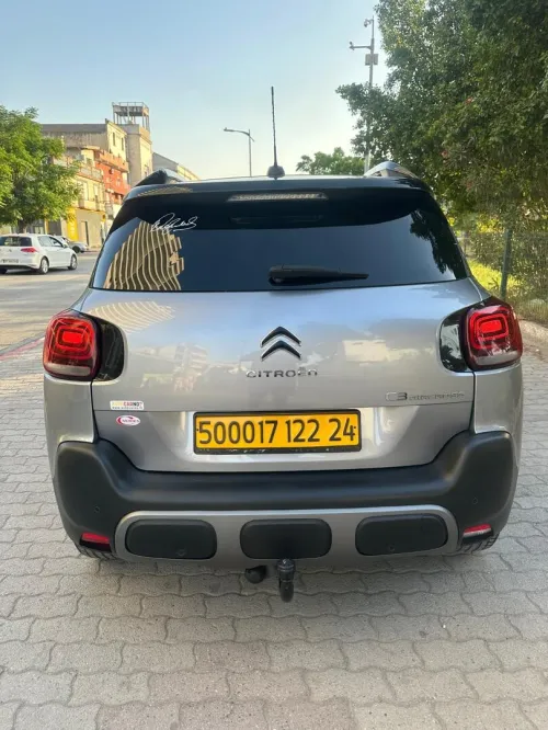 Citroen Air Cross 2022 Series