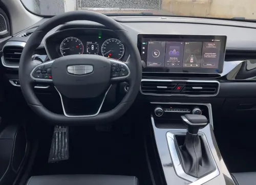 Geely Coolray 2026 Max