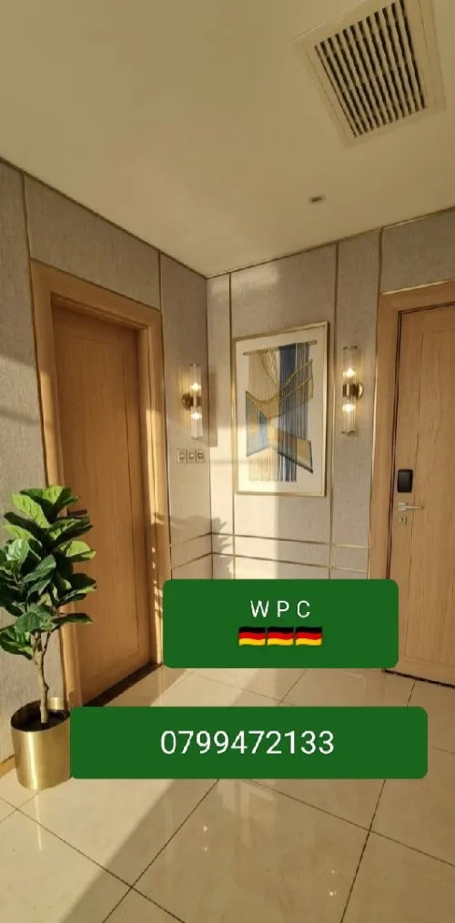 Porte WPC