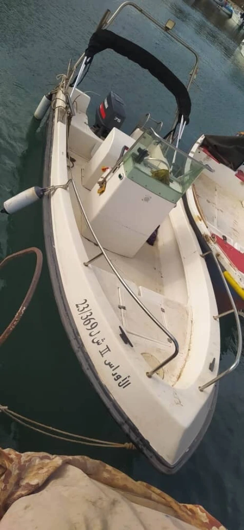 Bateaux à vendre