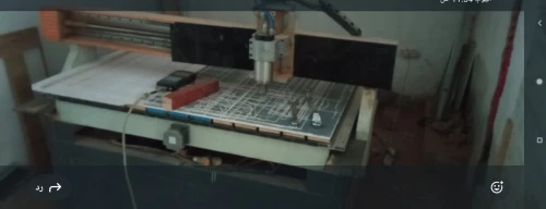 CNC
