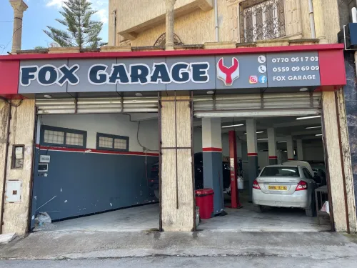 Panneau publicitaire 