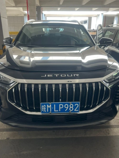 Jetour  X70 PLUS 2023 Luxury