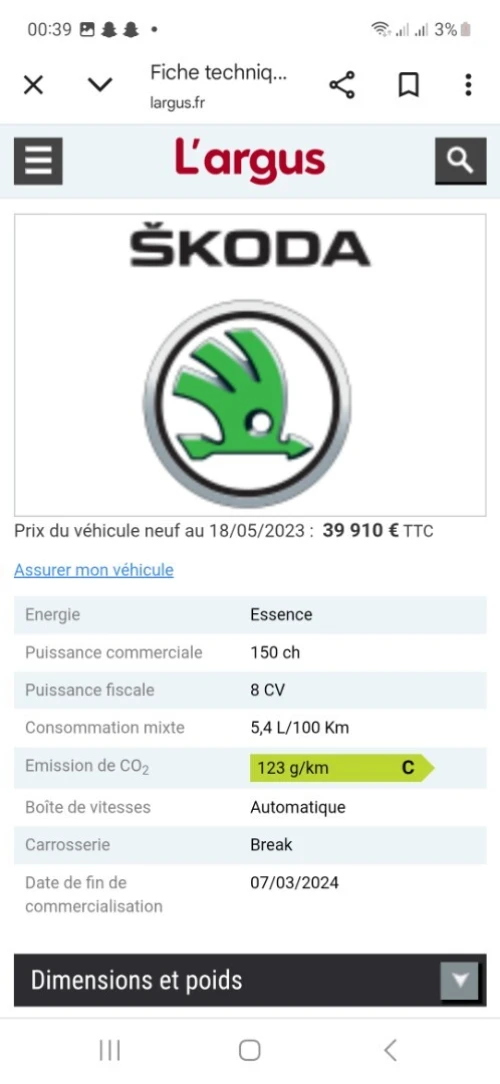 Skoda Octavia 2022 E-tec