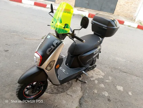 Vms Coxi 2024
