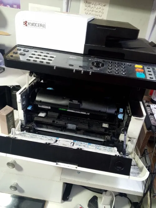 Photocopieuse KYOCERA M2040dn