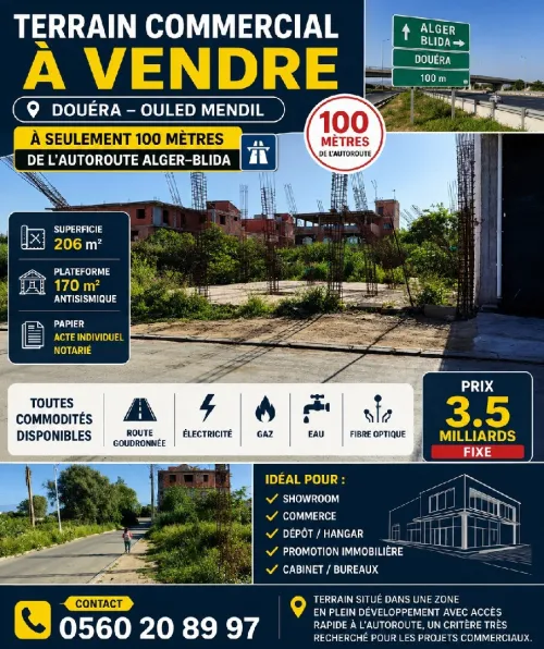 Vente Terrain Alger Douera