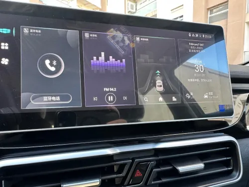 Geely Coolray 2026 Supermax édition