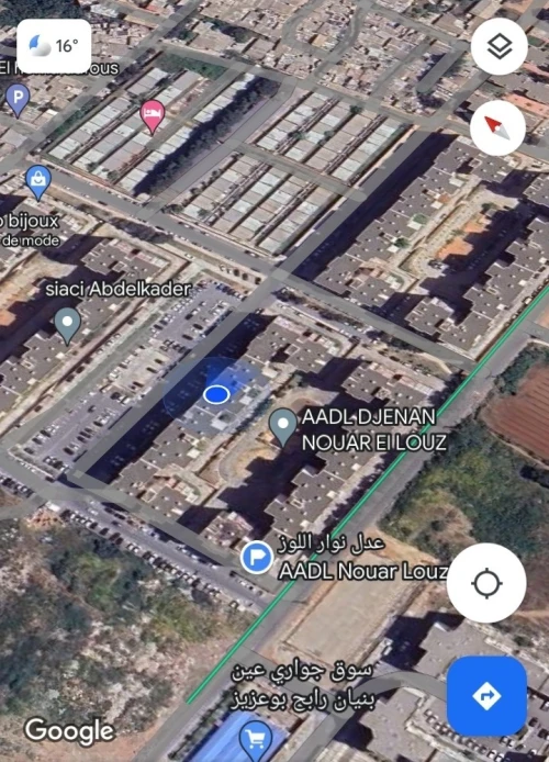 Location Local Alger Ain benian