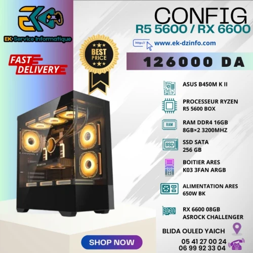 CONFIG RYZEN 5 5600/RX6600