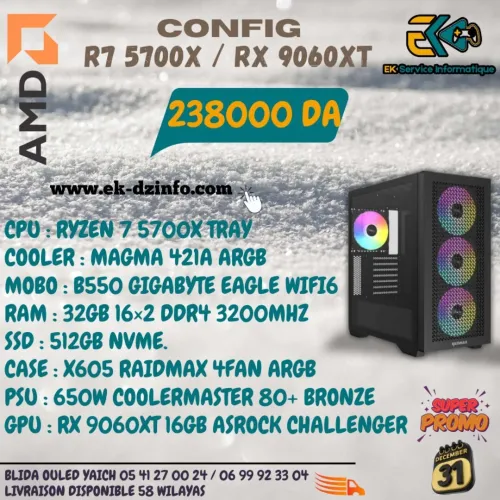 PC GAMER CONFIG R7 5700X / RX 9060 XT