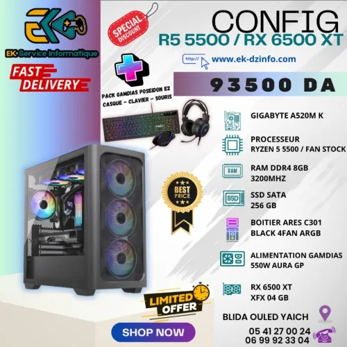 PC GAMER CONFIG R5 5500 / RX 6500 XT