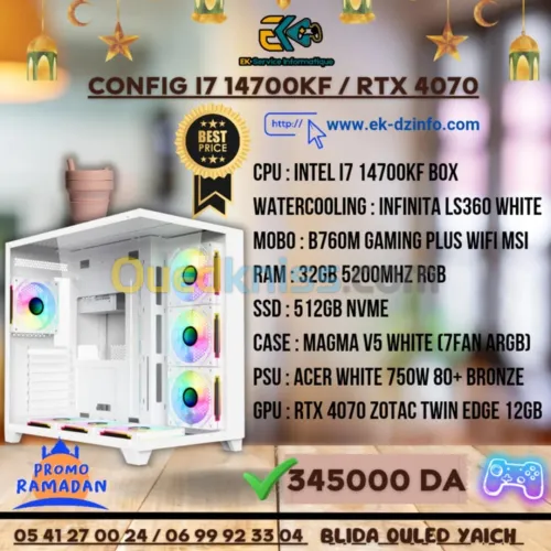 CONFIG I7 14700KF/ RTX 4070