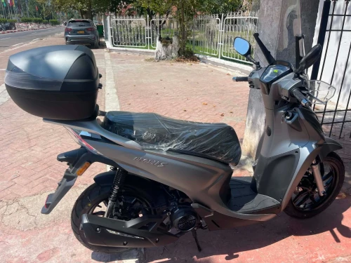 Vms Kymco People s 2026