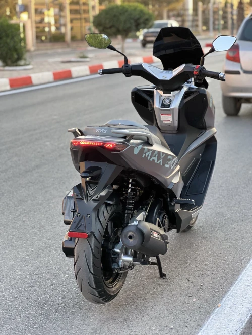Vms Vmax 2025