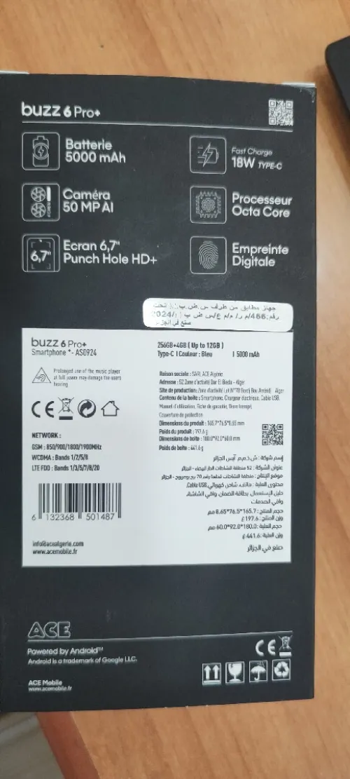+ACE BUZZ 6PRO +Buzz 6pro