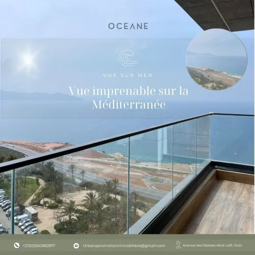Vente Appartement F3 Oran Bir el djir