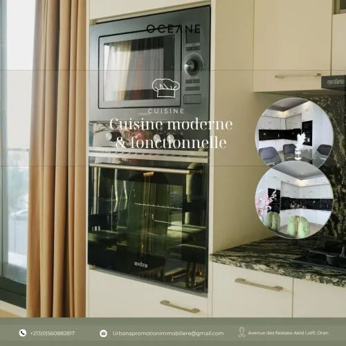 Vente Appartement F3 Oran Bir el djir