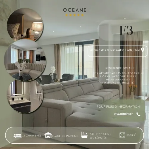 Vente Appartement F3 Oran Bir el djir