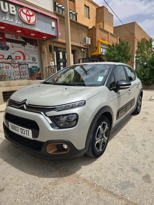 Citroen C3 2023 C SERIES