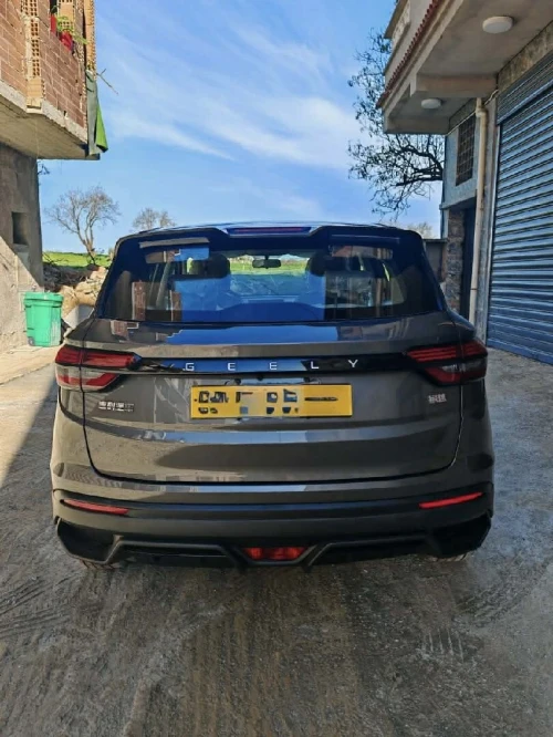 Geely Coolray 2025 Super max