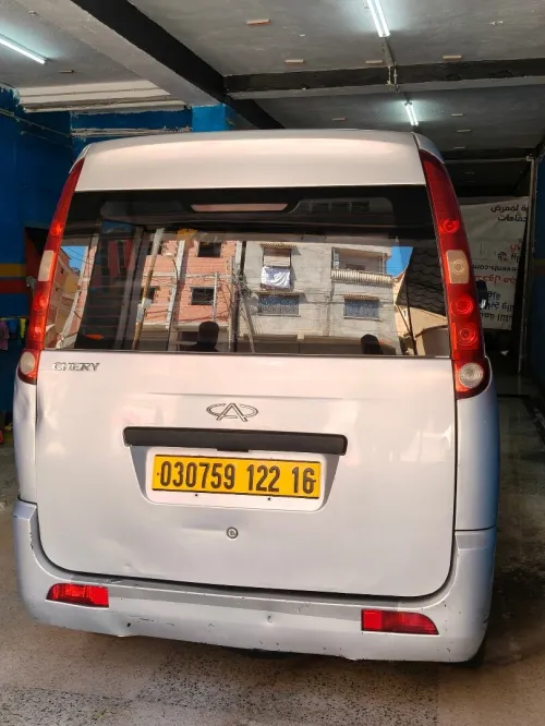 Chery yoki 2022 7 place