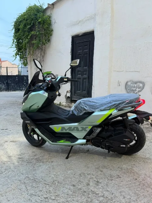Vms VMAX + 200 2026