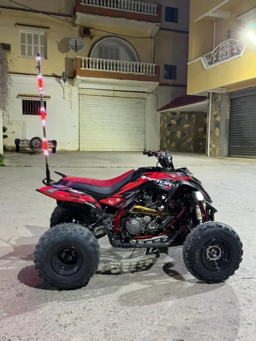 Yamaha 700 R Yamaha 700 R 2016