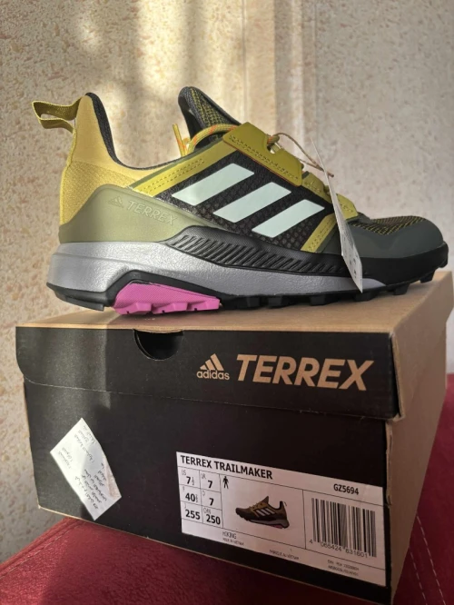 ADIDAS TERREX TRAILMAKER