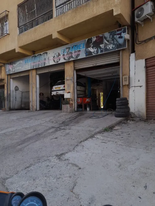 Vente Local Béjaïa Bejaia