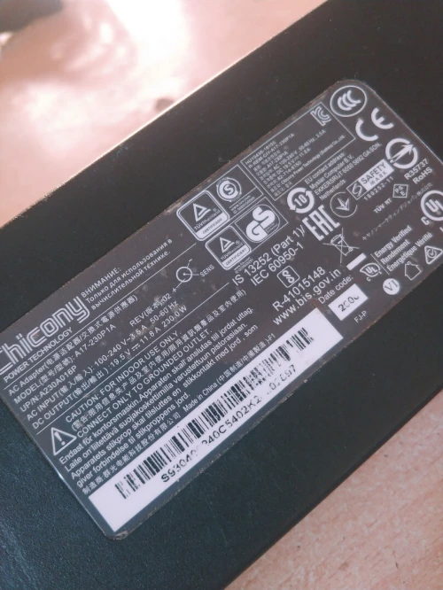 MSI GP75 LEOPARD