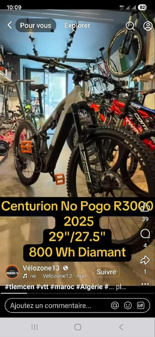 Velo Centurion