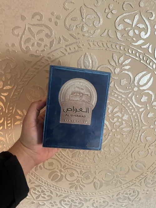 Parfum original destockage