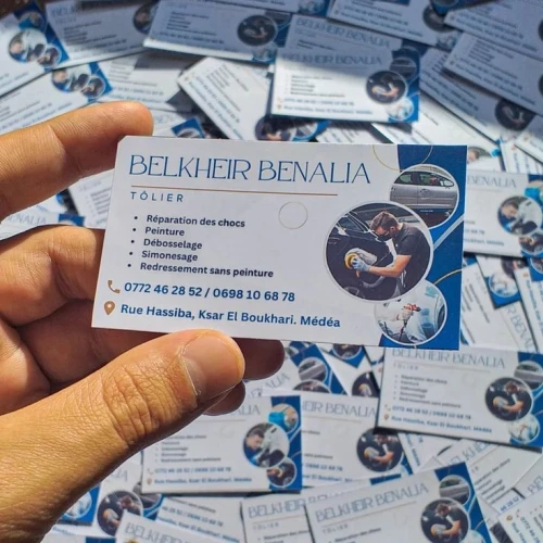 Impression Tous Supports (Flyers, Cartes, Bannières)