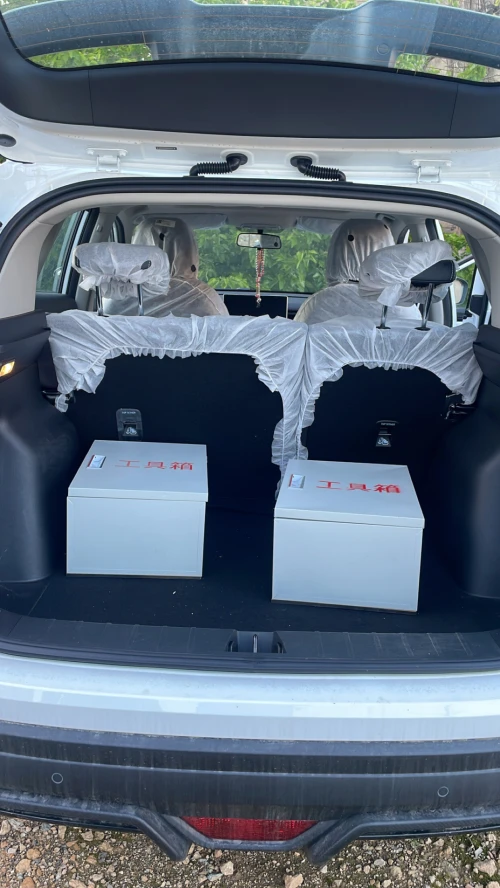 Geely Super max 2026 