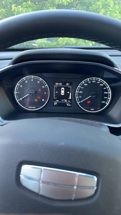 Geely Super max 2026 