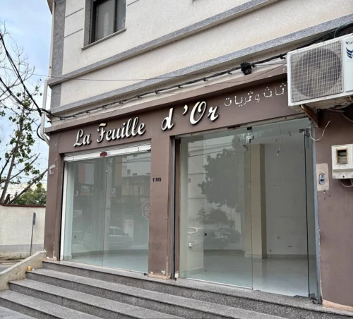 Location Local Alger Kouba