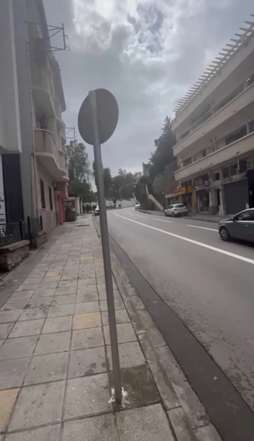 Vente Terrain Alger El biar