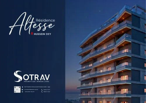 Vente Appartement Alger Hussein dey
