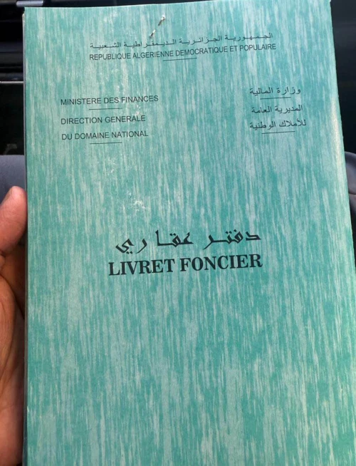 Vente Terrain Alger Dar el beida