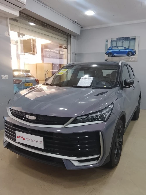 Geely Coolray 2026 Full Option (caméléon)