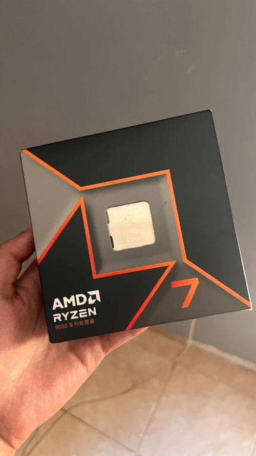 Ryzen 7 9700x box