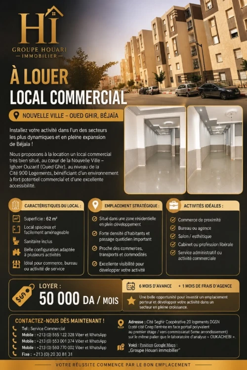 Location Local Béjaïa Oued ghir